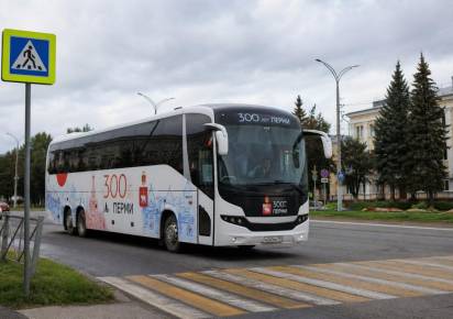 Жительница Губахинского округа подала в суд иск в отношении «Чусовского АТП»