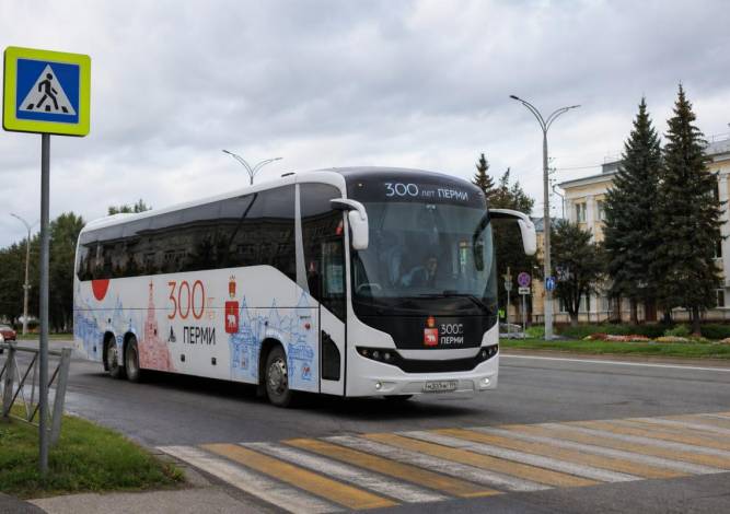 Жительница Губахинского округа подала в суд иск в отношении «Чусовского АТП»