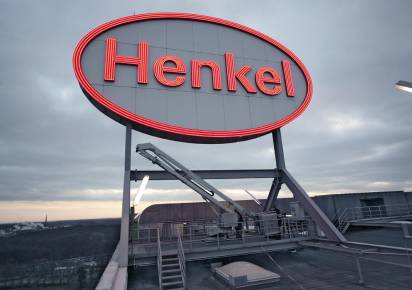 Henkel опубликовал заявление об уходе из России