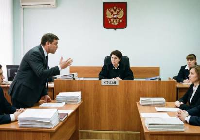 Суд отказал коллекторам в удовлетворении иска о взыскании долга с губахинца