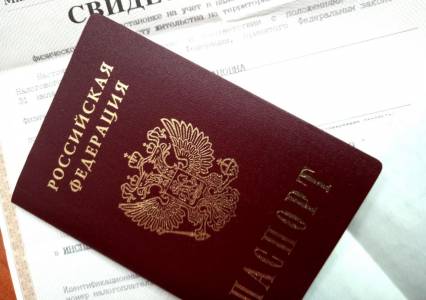 В России подписан документ, позволяющий предъявлять вместо бумажного паспорта его электронный аналог