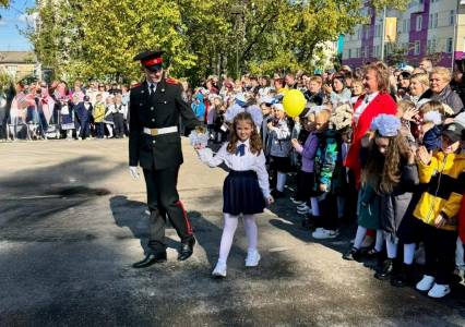 Звонок отправил в страну знаний