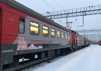 Горнолыжный экспресс до Губахи временно не курсирует