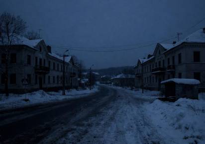 Сегодня часть губахинских улиц на время останется без света