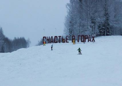 Ски-пассы вырастут в цене, — сообщили во всесезонном курорте