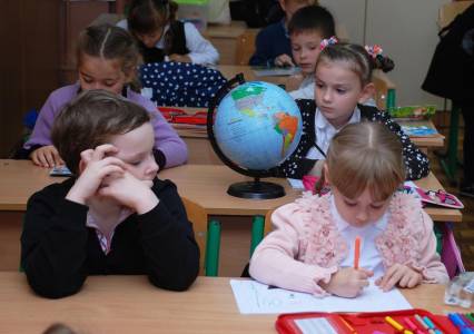 Школы Губахи вошли в число лучших в Пермском крае 