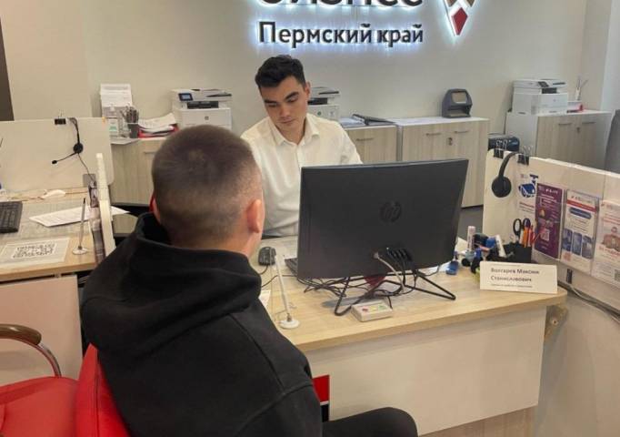 Деньги для бизнеса. Предприниматели Пермского края получили более 5,2 тысячи микрозаймов и займов на общую сумму свыше 6,5 млрд рублей