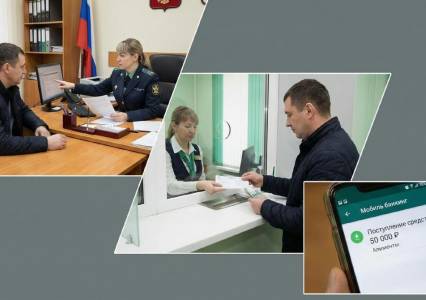 Губахинец в течение полутора часов выплатил долг по алиментам в 800 тысяч рублей, накопленный за три года