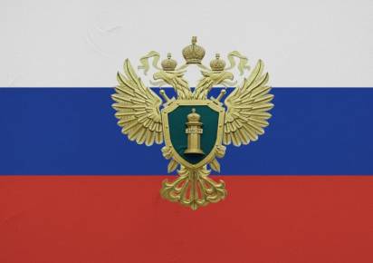 В Губахе прокуратура защитила права участника СВО