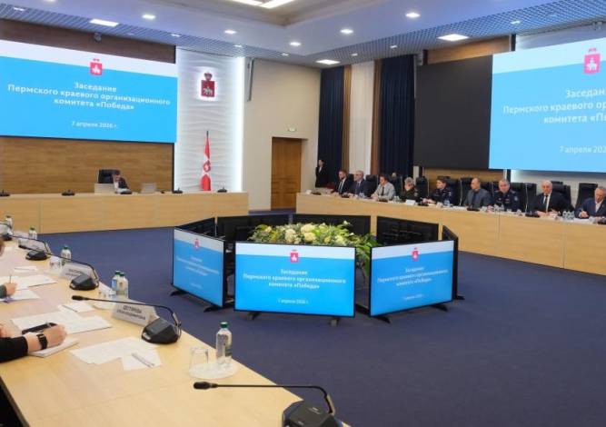 Забота о ветеранах – задача важная. Дмитрий Махонин провёл заседание краевого оргкомитета «Победа»