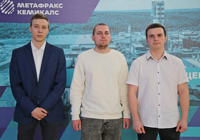 Идеи молодых – будущее компании. На «Метафраксе» провели конкурс на лучшую научно-техническую работу