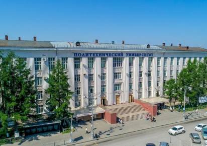 В пермском вузе студенты теперь могут получить военную специальность