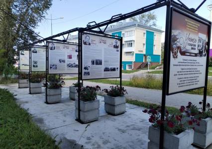 «Учитель в солдатской шинели». Делимся результатами поисковой работы авторов проекта и ждём помощи читателей