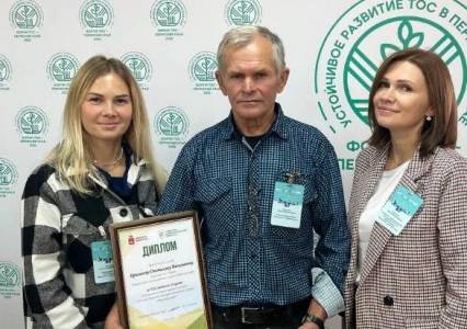Житель Губахинского округа стал призёром краевого конкурса