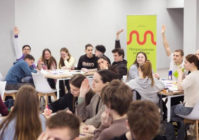 Что значит «жить»? Лекторы общества «Знание» изучили образ будущего края глазами молодёжи