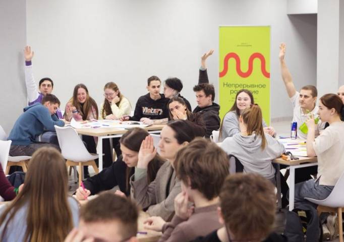 Что значит «жить»? Лекторы общества «Знание» изучили образ будущего края глазами молодёжи