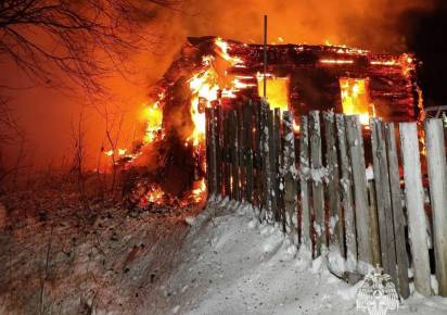 В Губахинском округе на пожаре в частном дом пострадал человек 