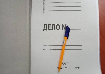 В Кизеле открыли два уголовных дела за избиение мужчины и женщины