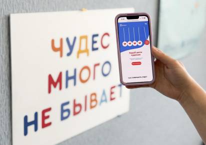Благотворительный фонд запустил акцию, которая удвоит каждый рубль помощи тяжелобольным детям из Губахи и Кизела