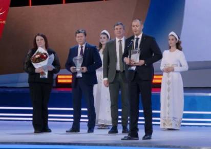 Глава Губахи получил награду Всероссийской муниципальной премии «Служение»