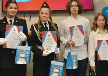 Знак «Гордость Пермского края» вручили пяти школьникам Губахинского муниципального округа
