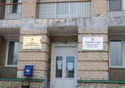 Депутаты объединённой Думы Губахинского округа определили дату первого заседания