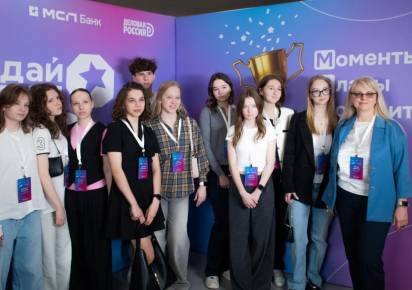 Идеи монетизируют. Молодые предприниматели Прикамья могут выиграть грант в 1 млн рублей на конкурсе «Создай НАШЕ»