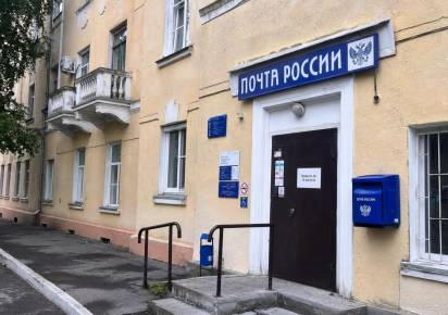 В одном из посёлков Губахинского округа на 2 недели прекратит работу почтовое отделение