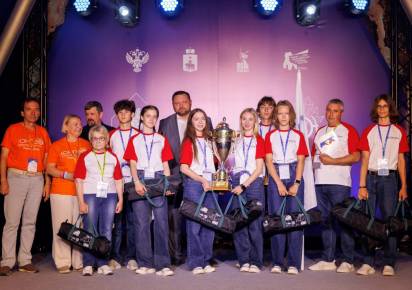 Лучшие знатоки Земли. Пермская команда одержала победу на XV Всероссийской олимпиаде юных геологов