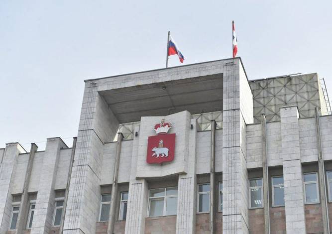 Из муниципалитетов – в край. В Пермском крае внедряют единый подход к управлению системой образования