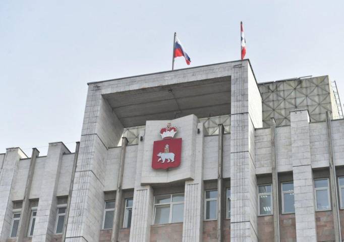 Из муниципалитетов – в край. В Пермском крае внедряют единый подход к управлению системой образования