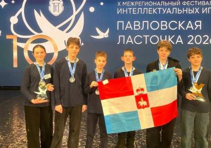 Интеллектуалы из Губахи стали серебряными призёрами межрегионального фестиваля