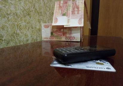 Банк России создал на своём сайте раздел по защите от мошенников