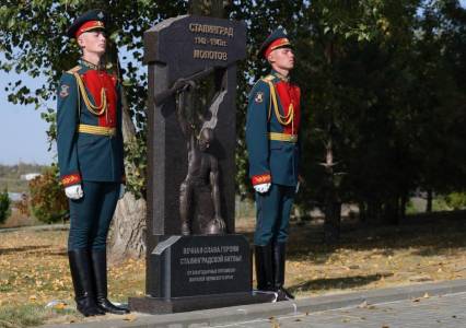 Героев помнят и чтят. На Мамаевом кургане увековечили память воинов Прикамья