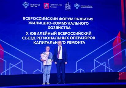 ТСЖ социальной направленности. Председатель «Химика» Оксана Сычкова вошла в число победителей всероссийского конкурса 