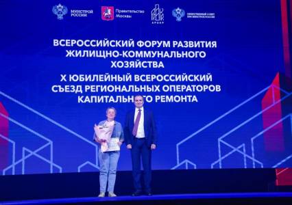 ТСЖ социальной направленности. Председатель «Химика» Оксана Сычкова вошла в число победителей всероссийского конкурса 