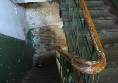 ИГЖН подала иск в суд в отношении одной из губахинских УК