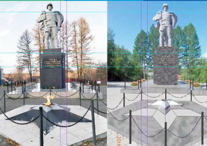 Какой мечте дано осуществиться? Активные жители Губахи предложили свои проекты преобразования городского пространства