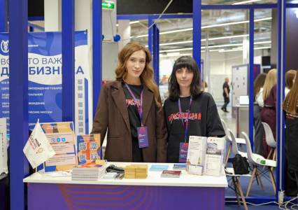 На всё – одна площадка. В Пермском крае заработал навигатор мер поддержки