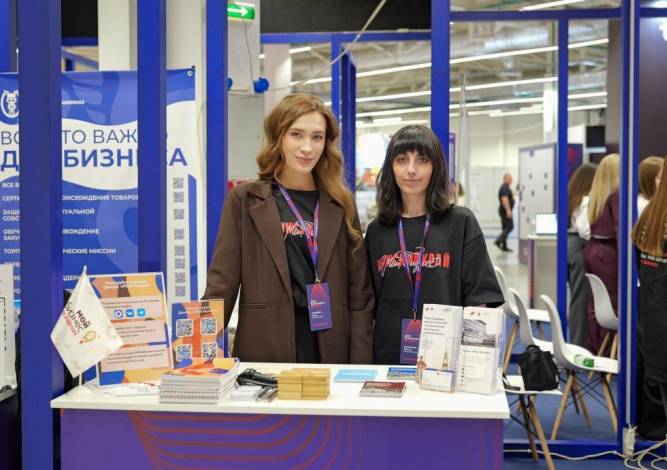 На всё – одна площадка. В Пермском крае заработал навигатор мер поддержки