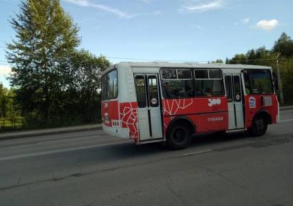 В Губахинском округе временно изменится расписание движения одного из автобусов
