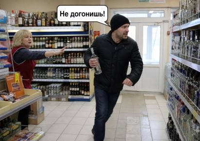 Суд в Губахе обеспечил безработного углеуральца обязательными работами на 200 часов