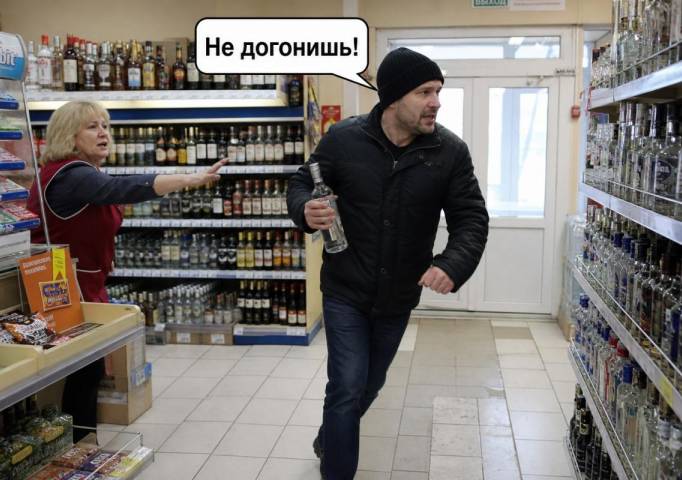 Суд в Губахе обеспечил безработного углеуральца обязательными работами на 200 часов