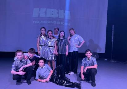 Сразу две гремячинские команды вошли в тройку лучших юниор-лиги КВН