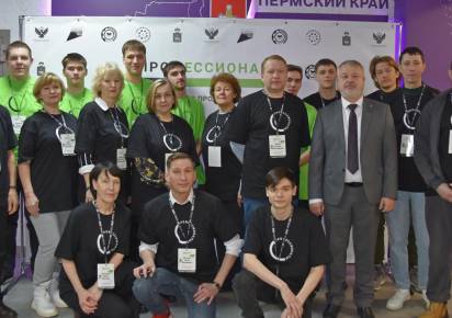 Поддерживаем молодых профессионалов. Лучших аппаратчиков и ремонтников готовят в УХТК – это в очередной раз доказали студенты колледжа