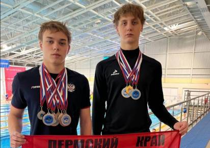 14 медалей на двоих завоевали губаинские спортсмены на чемпионате и первенстве Прикамья  ​