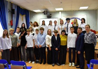 Путь в большую химию. В двух школах Губахи при поддержке «Метафракс Кемикалс» создали новые технологические классы