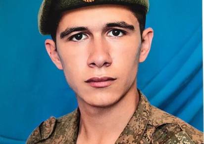 ​В ходе проведения специальной операции на Украине погиб житель Гремячинска 