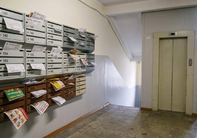 Квитанции канут в цифру. Избавит ли реформа людей от проблем, а почтовые ящики от спама?