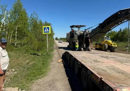 В Губахинском округе начали ремонт дороги в районе одного из самых посещаемых туристами мест